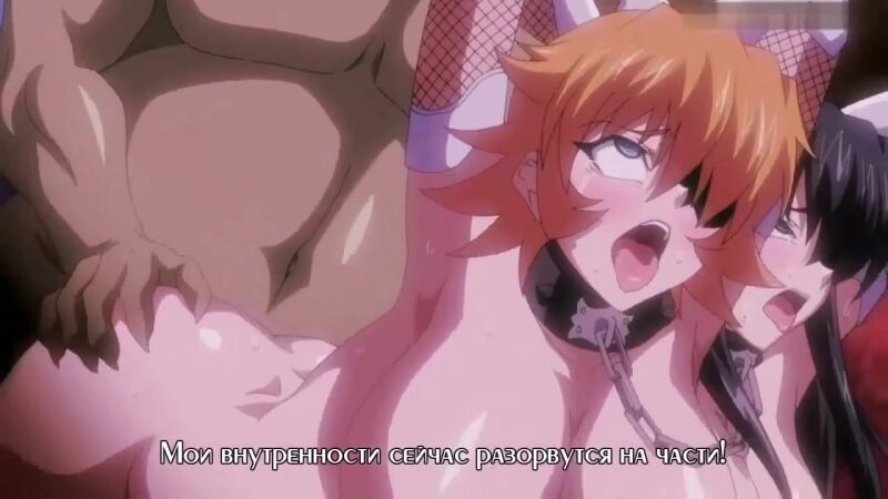 Taimanin Asagi 2 Episode 2 02 с русскими субтитрами Hentai Anime