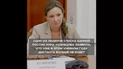 Проститутки каменск уральский: порно видео на бант-на-машину.рф