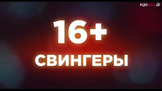 Дублированные на русский язык - смотреть секс видео онлайн на БоссПорно