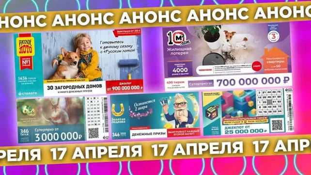 Lotto Порно Видео | real-watch.ru