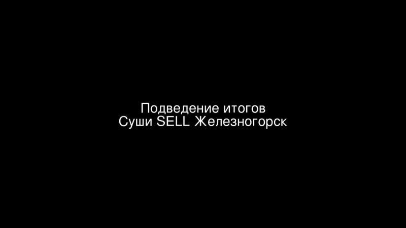 Проститутки ВКонтакте Железногорск-Илимский - лучшие проститутки : Девушек онлайн 95