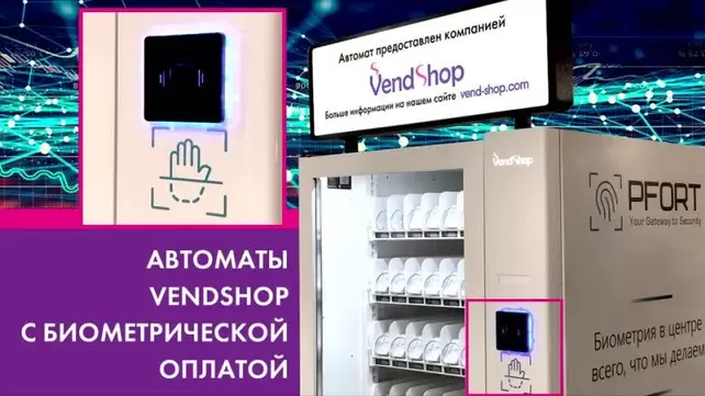 Вены Порно Видео | nordwestspb.ru