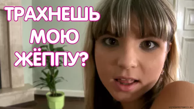 Порно видео Валентина Лашкеева - Дорис Иви