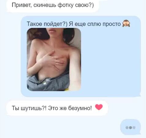 Секс порно чат Рунетки. Бесплатный видеочат с девушками