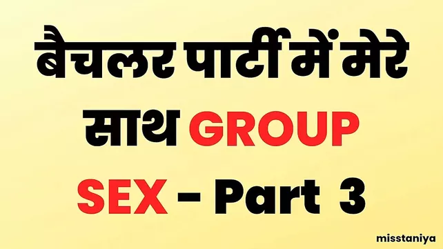 H D Hindi Story Porn - Dost ki maa ko choda hindi story Porn Videos watch online or download