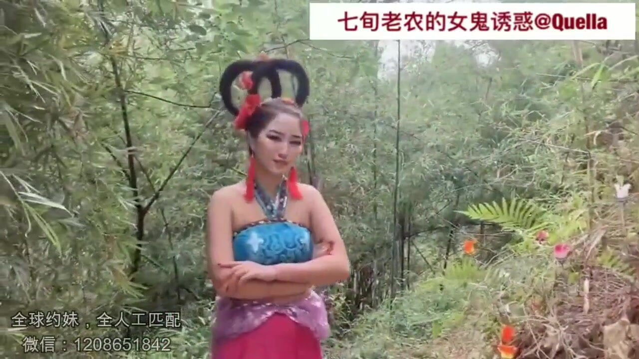 Www Chinese Adventure Sex Movies 3gp Com - Adventure of the Elderly Chinese Av70 watch online or download