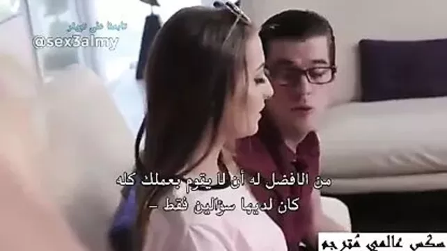 Mom And Son Repe Sex Hot Romensc Mp4 - A Movie with Arabic Translation watch online or download