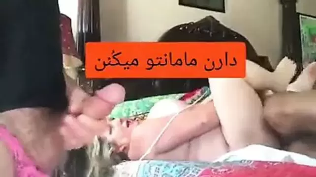 Sex Arab On Telegram - Step Mom Cyckold Irani Iranian Iran Persian Arab Telegram Be3030 watch  online or download