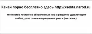 Нудисты голышом загорают на пляже смотреть порно онлайн или скачать