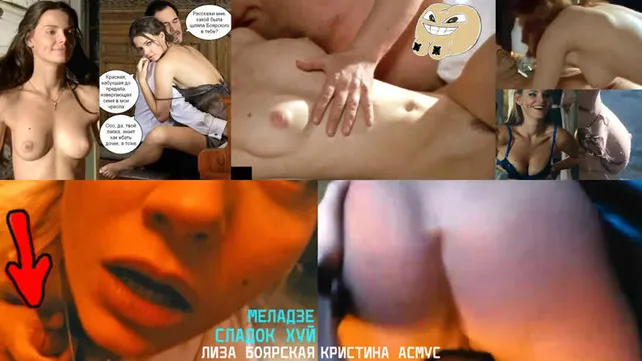 Подросток лапает голую грудь девушки (46 видео)