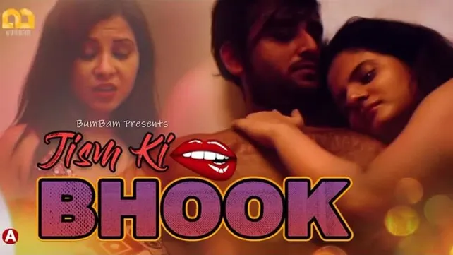 Jism Ki Bhook S01 E01 â€“ 2021 â€“ Hindi Hot Web Series â€“ Bumbam watch online  or download