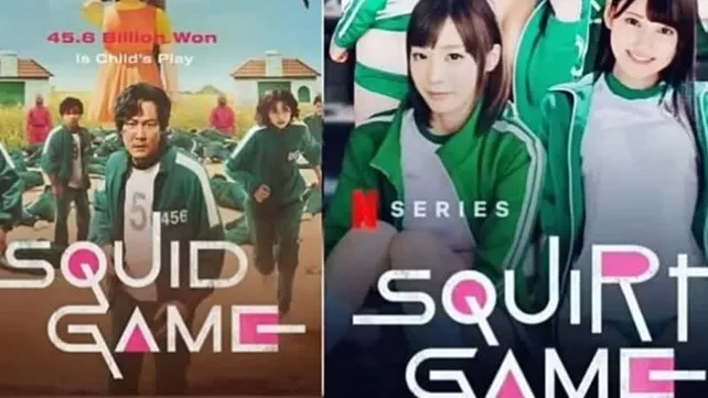 Asian Lesbian Sex Game Show - Squirt Game (Episode 2) Squid Game -[Korean, japan, Asian, porn, sex,  lesbian, tits, Milf, teen, Hardcore, Erotic, Anal, Parody watch online or  download