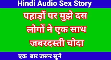 Dirty Sex Story Porn - Hindi Sex Story With Clear Hindi Dirty Talk Hindi Chudai Kahani watch  online or download