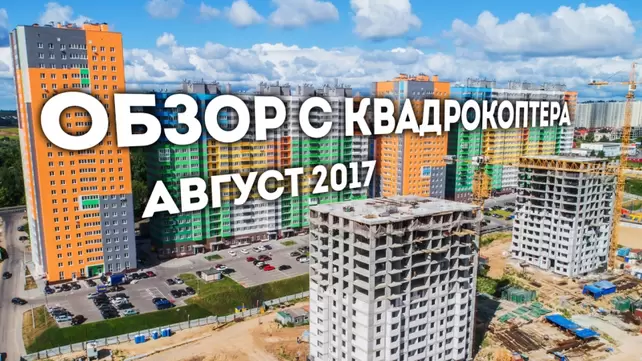 голые парни нижний новгород