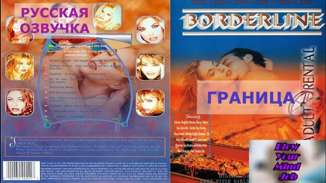 Zoo порно фильмы dvd три русских позы для анального секса видео смотреть онлайн бесплатно