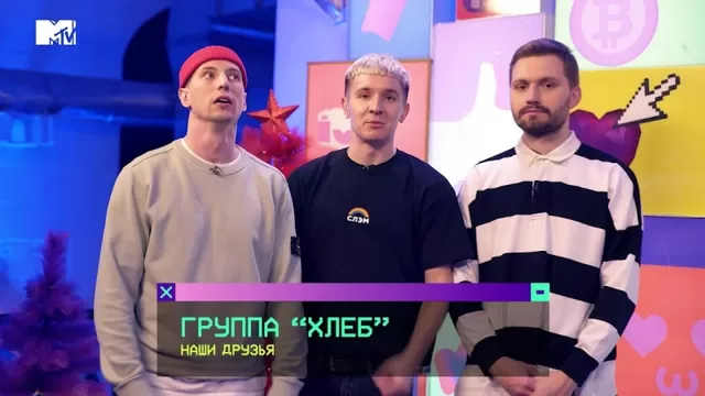 MTV Video Music Award за лучшее альтернативное видео — Википедия