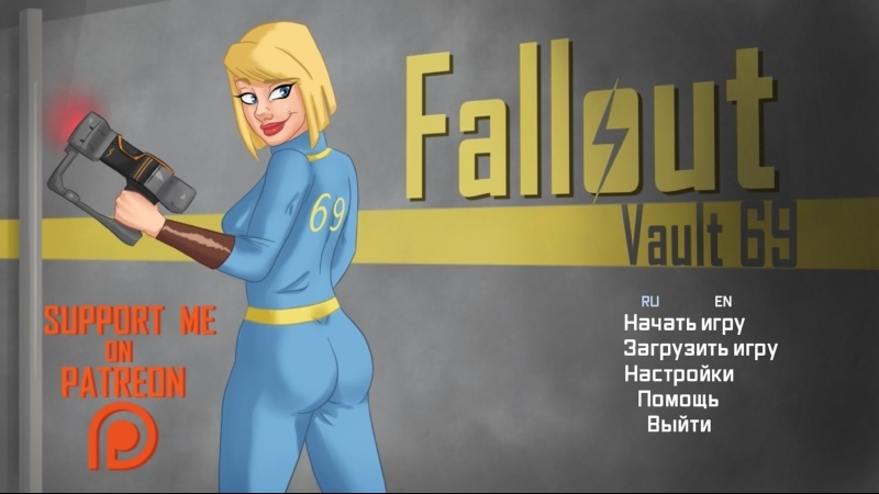 Vault 69 Porn - Fallout Vault 69 watch online or download