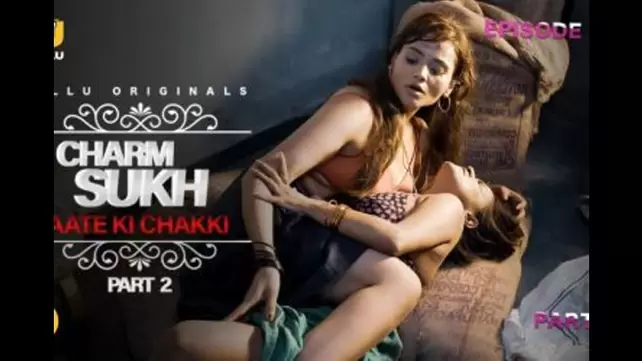 Sexy Video Aata Chakki - Aate Ki Chakki Part-2 Hindi watch online or download