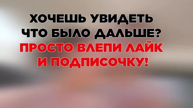 Домашний секс с юлей: порно видео на loftstudiokmv.ru