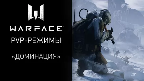 Порно warface хентай. Смотреть секс warface хентай онлайн