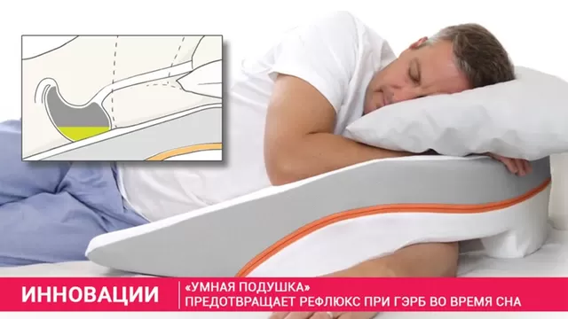 Секс с подушкой лучшее начало дня чем кофе - intim-top.ru